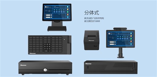 图片包含 游戏机, 标志, 电脑, 钟表

描述已自动生成