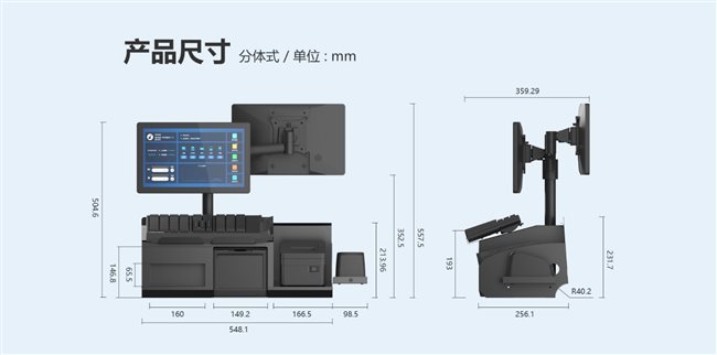 图片包含 游戏机, 仪表

描述已自动生成