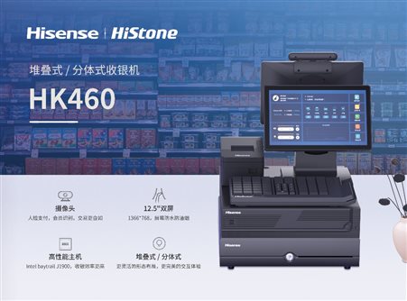 图片包含 游戏机, 电脑

描述已自动生成