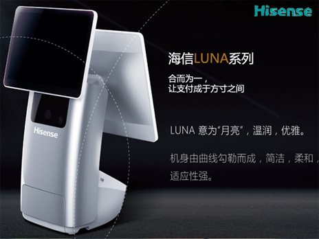 图片包含 餐桌, 室内, 就坐, 计算机

描述已自动生成