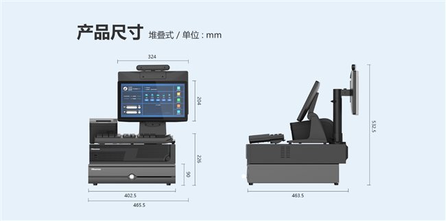 图片包含 游戏机

描述已自动生成